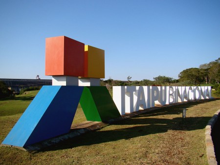 Logomarca 3D da Itaipu Binacional