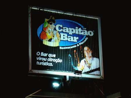 Capitão Bar - Tudo de bom e com Wi-Fi Grátis!