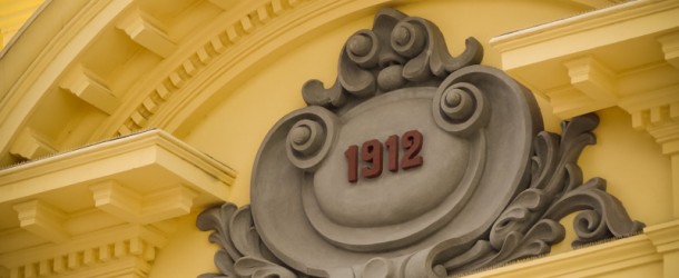 Detalhe da Biblioteca Pública de Porto Alegre