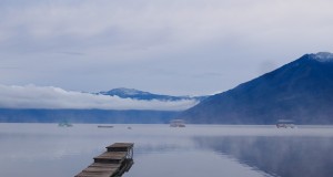 Lago Caburgua, Pucón - Chile